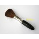 Admiralty Brushes Duster